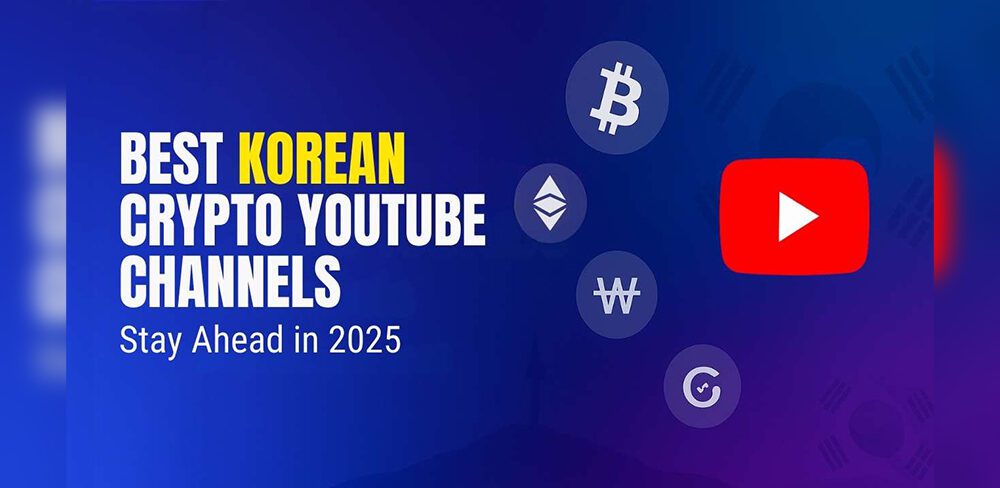 best-korean-crypto-youtube-channels-to-follow